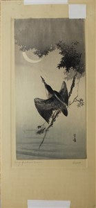 Image description is not available for S1970.194